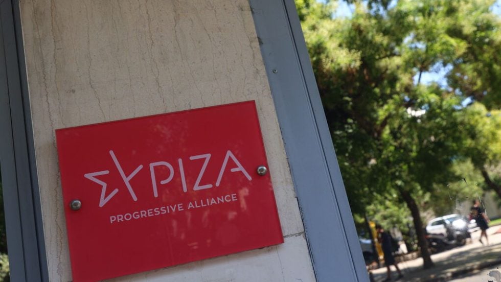 syriza